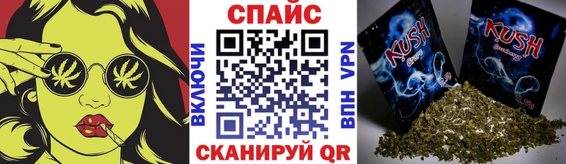 KRAKEN вход  Беслан  БУТИРАТ Butirat 