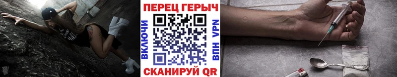 Героин Афган  где продают   Беслан 