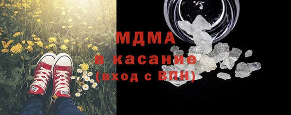 эйфоретик Алзамай
