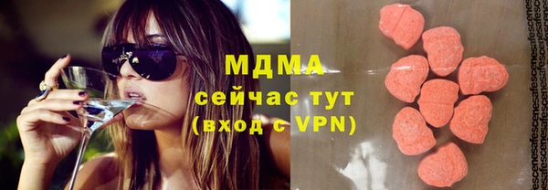 эйфоретик Алзамай