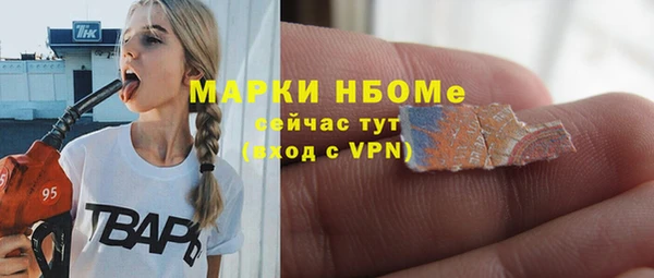 mdpv Зерноград