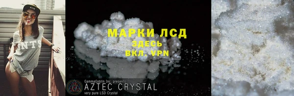 эйфоретик Алзамай