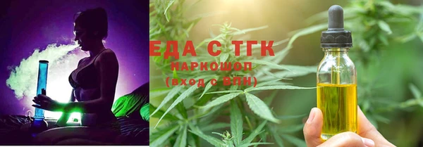эйфоретик Алзамай
