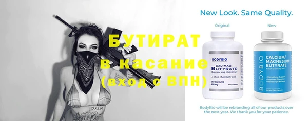 СК Сясьстрой
