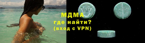 марки lsd Алексеевка
