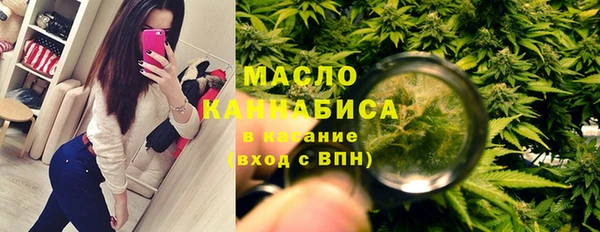марки lsd Алексеевка