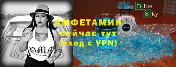 марки nbome Алексин