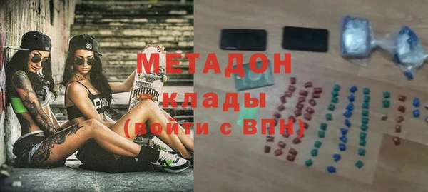 эйфоретик Алзамай