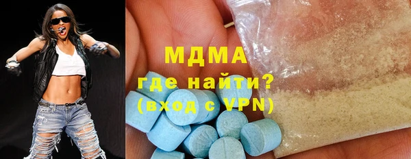 эйфоретик Алзамай
