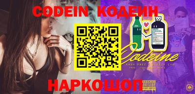 мет Балашиха