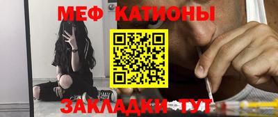 тгк Азнакаево