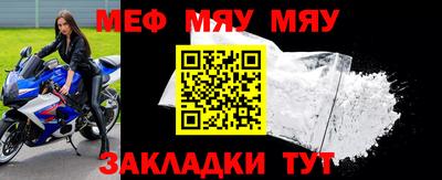 тгк Азнакаево