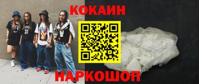 мет Балашиха