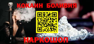 мет Балашиха