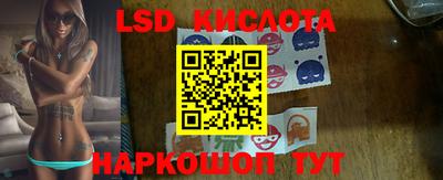 ALPHA PVP Волжск