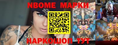 каннабис Абинск