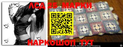 тгк Азнакаево