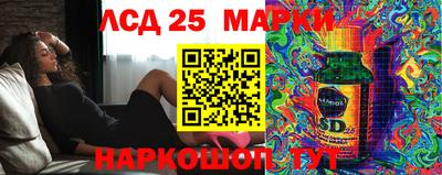 меф Балаково