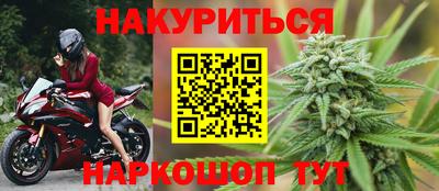 мет Балашиха