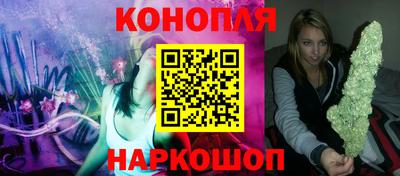 меф Балаково