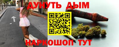 jwh Балахна