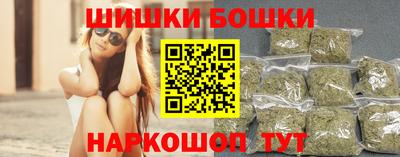 меф Балаково
