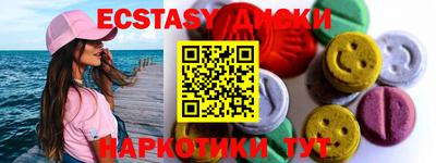 jwh Балахна