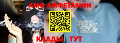 jwh Балахна