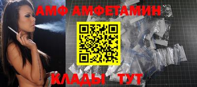 мефедрон мука Волгодонск