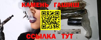 jwh Балахна