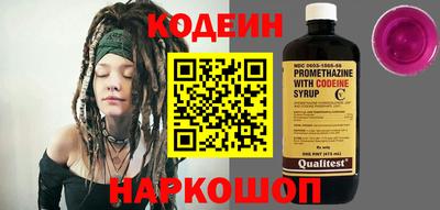 меф Балаково