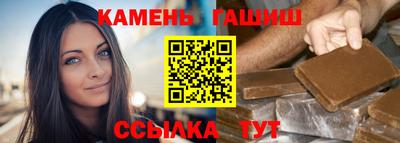 мет Балашиха
