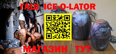 тгк Азнакаево