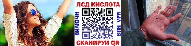 Марки N-bome 1500мкг  blacksprut tor  сайты даркнета официальный сайт  цена   Беслан 