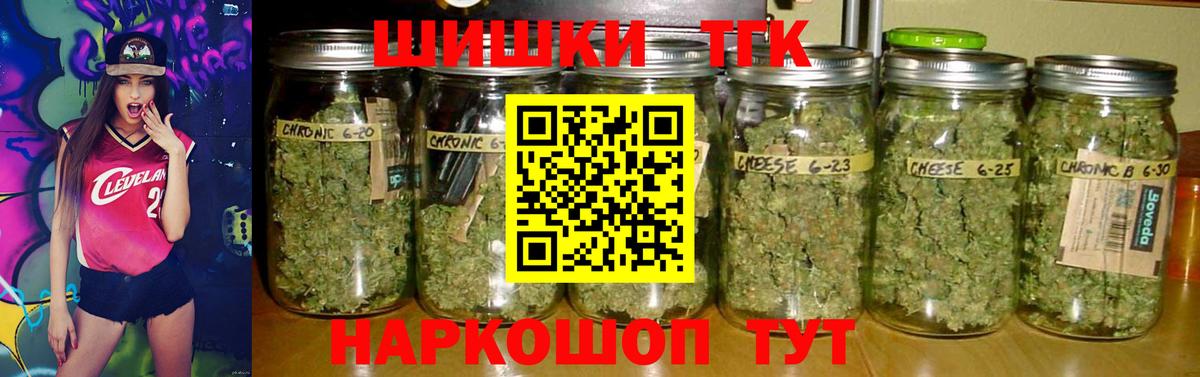 Конопля LSD WEED Беслан